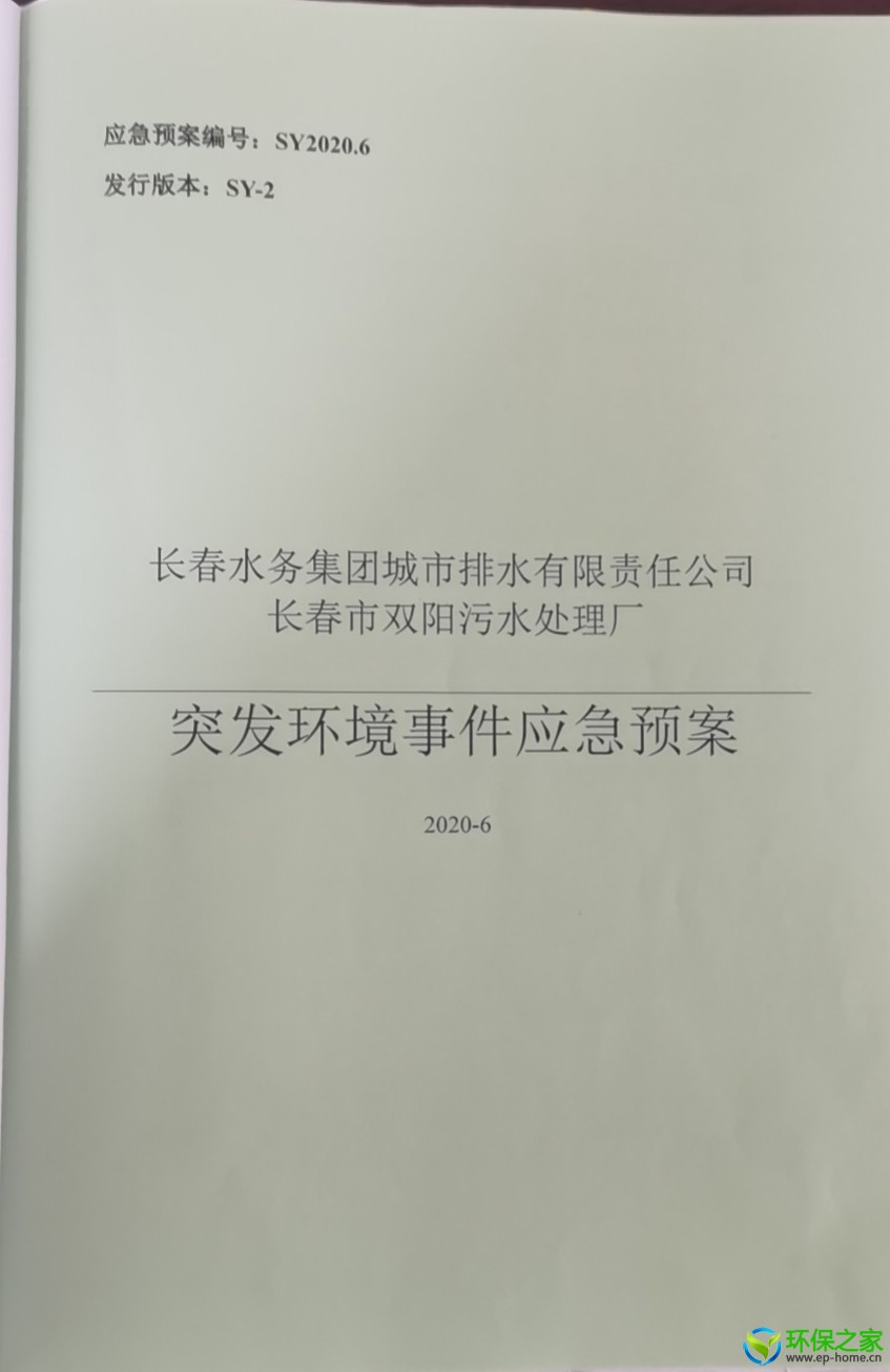 d9cc6b9c075ca0c697c8876df80837c.jpg