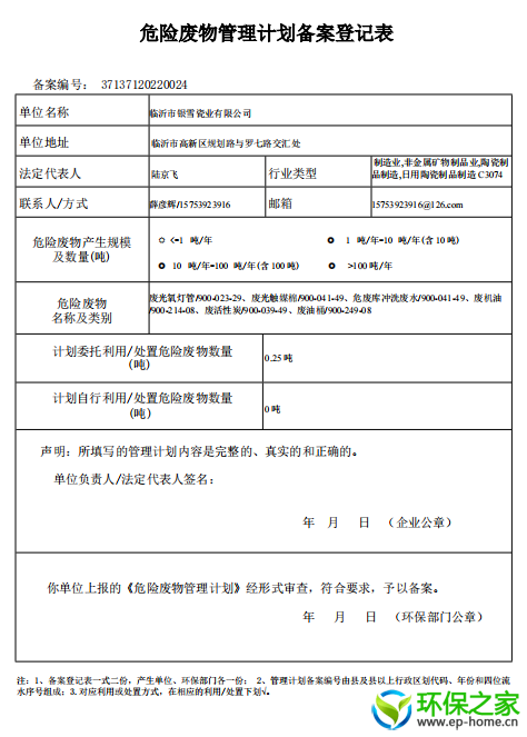 d6b103abb37a941a3d5c5194a5dedcc.png