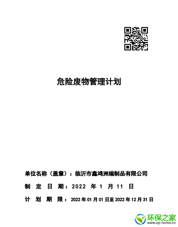 ab03e4180f4dfa477672476e14685d7.png