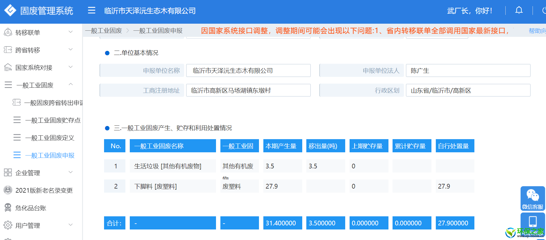 175c01e06fea505a0a90617d85fb05b.png