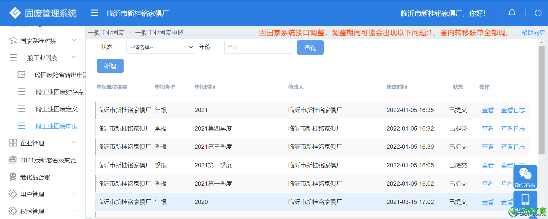 c5bb62cdfc468291337b9475d61ad88.png