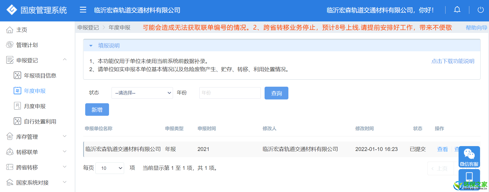03c3d184a3430c208a9f0cd251ba3a9.png