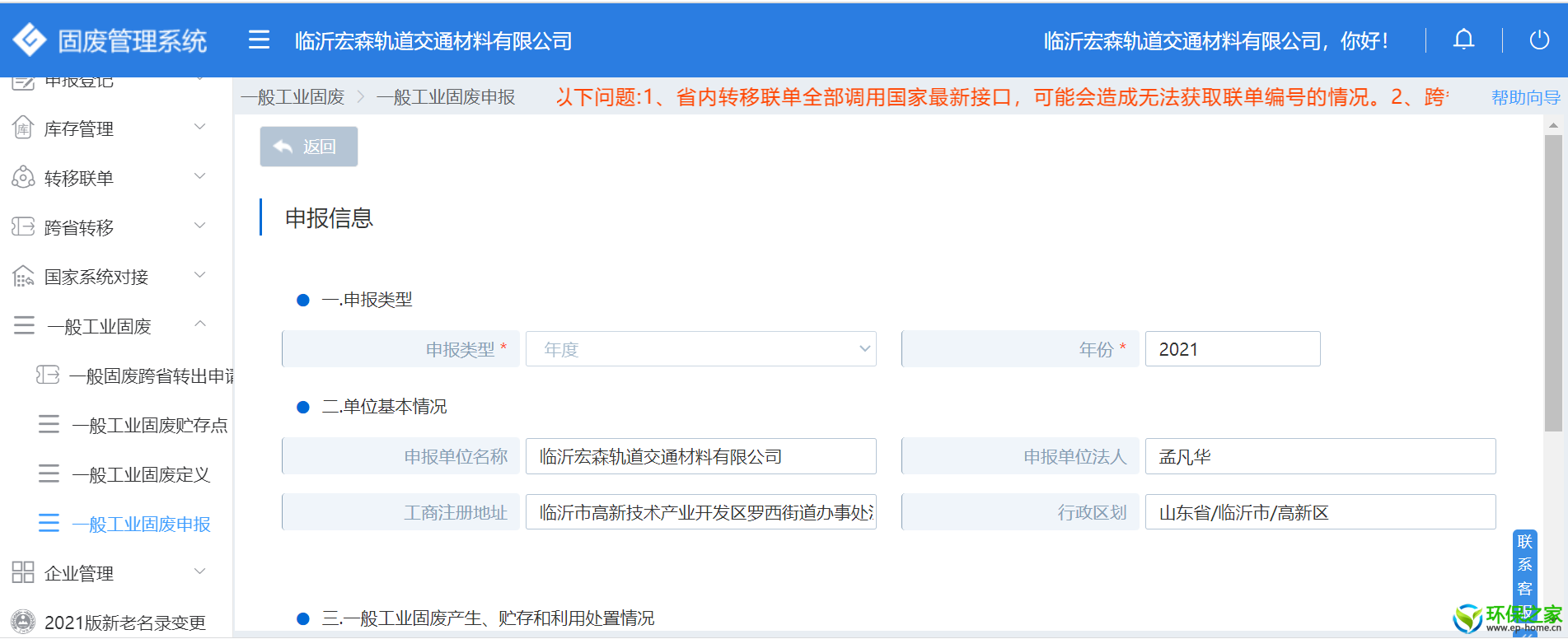 092a2710a731e9176c56ffb6e31909a.png