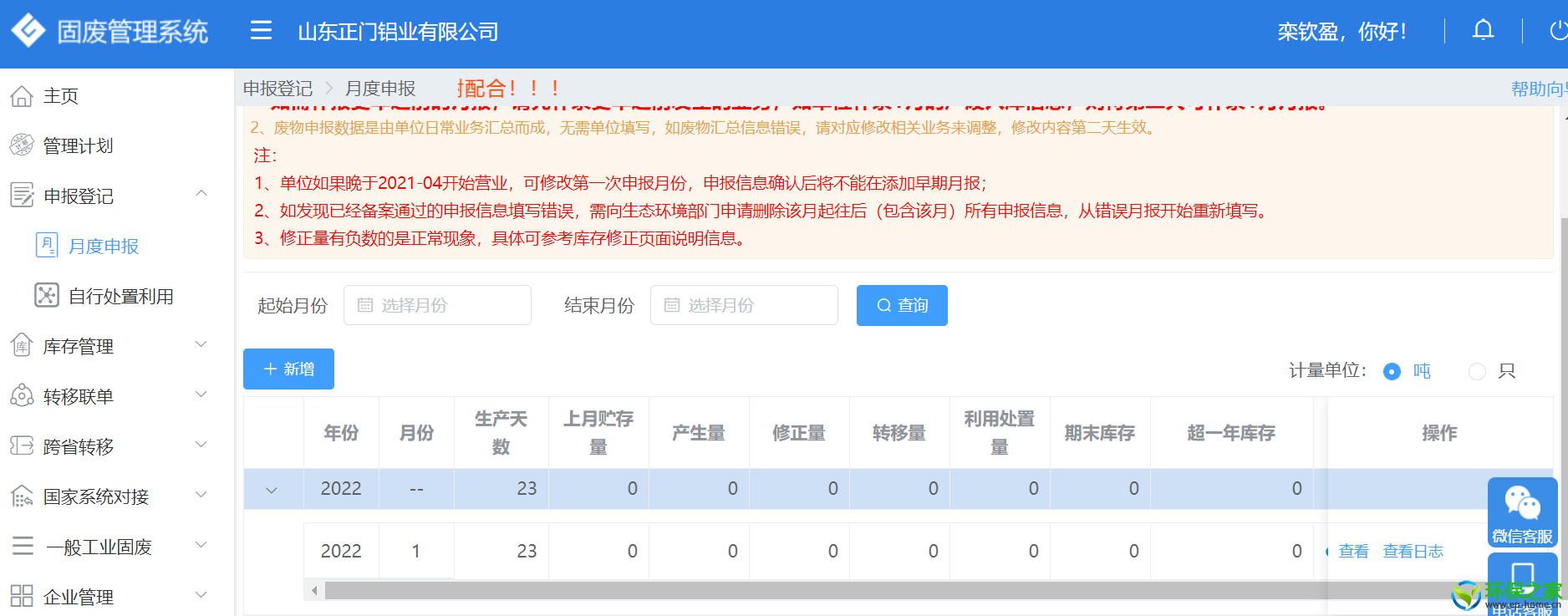 e7280a1916e3ca20a571641fa2edc24.png