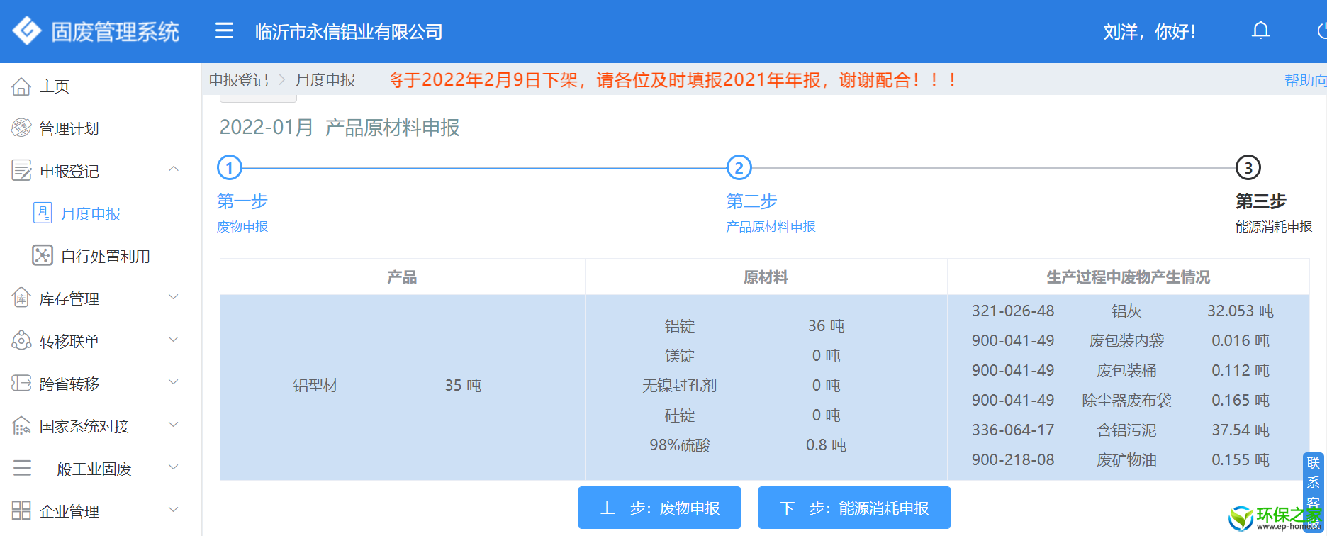 679d82e5f39bb391d8c4a9c14697d08.png