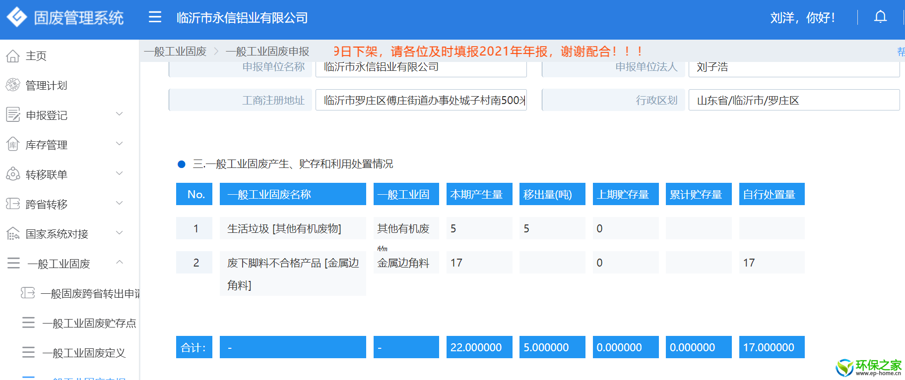 db2c525bce2932c7622fa0c27ed94f1.png