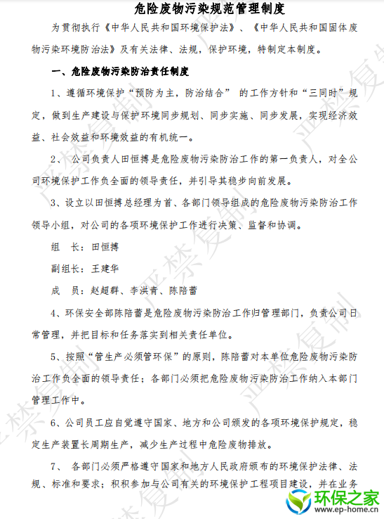 dfa351ff6c3ca15187ff1f1aa2e11ad.png