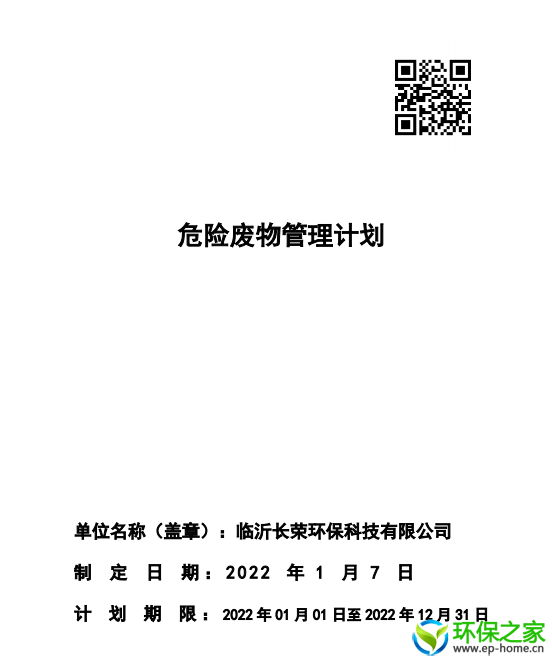 fe68813858967842189bd708e9cf18f.png