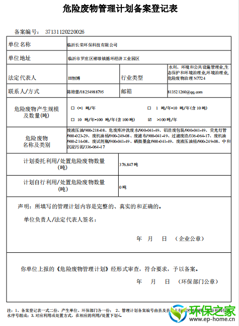 ff3058490ceed79aeb4a425d3adf031.png
