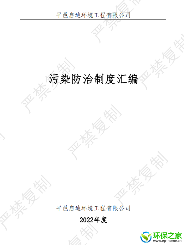 747a045fff368fcf4e3f39106226a9f.png