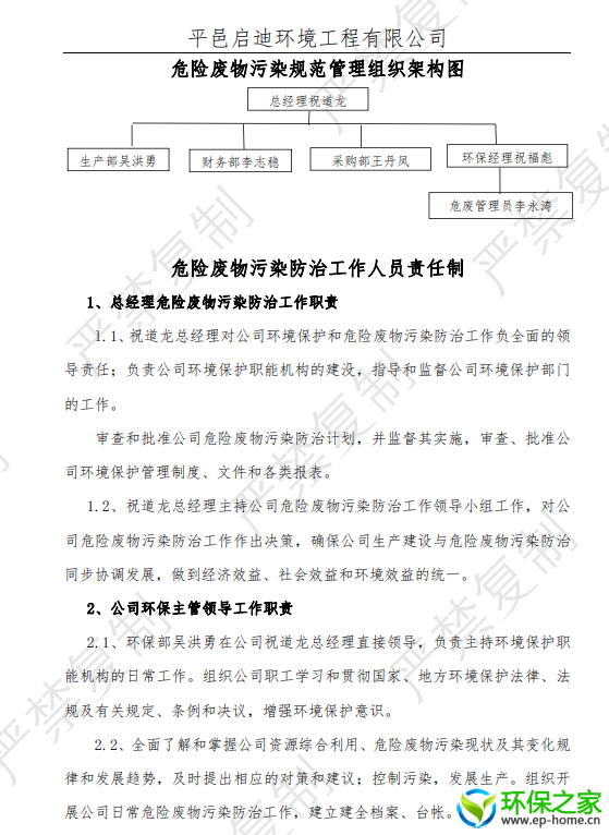 c390a376381df5ddef158d8022b45c6.png