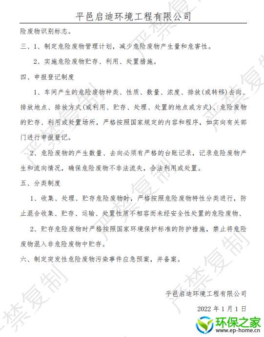 17beaa1681e1ce8a9ca5ad6424214d1.png