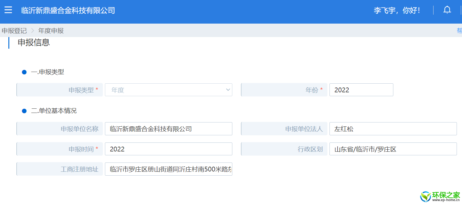 fd75dc6f30d6b1f73b60f0aef997f19.png