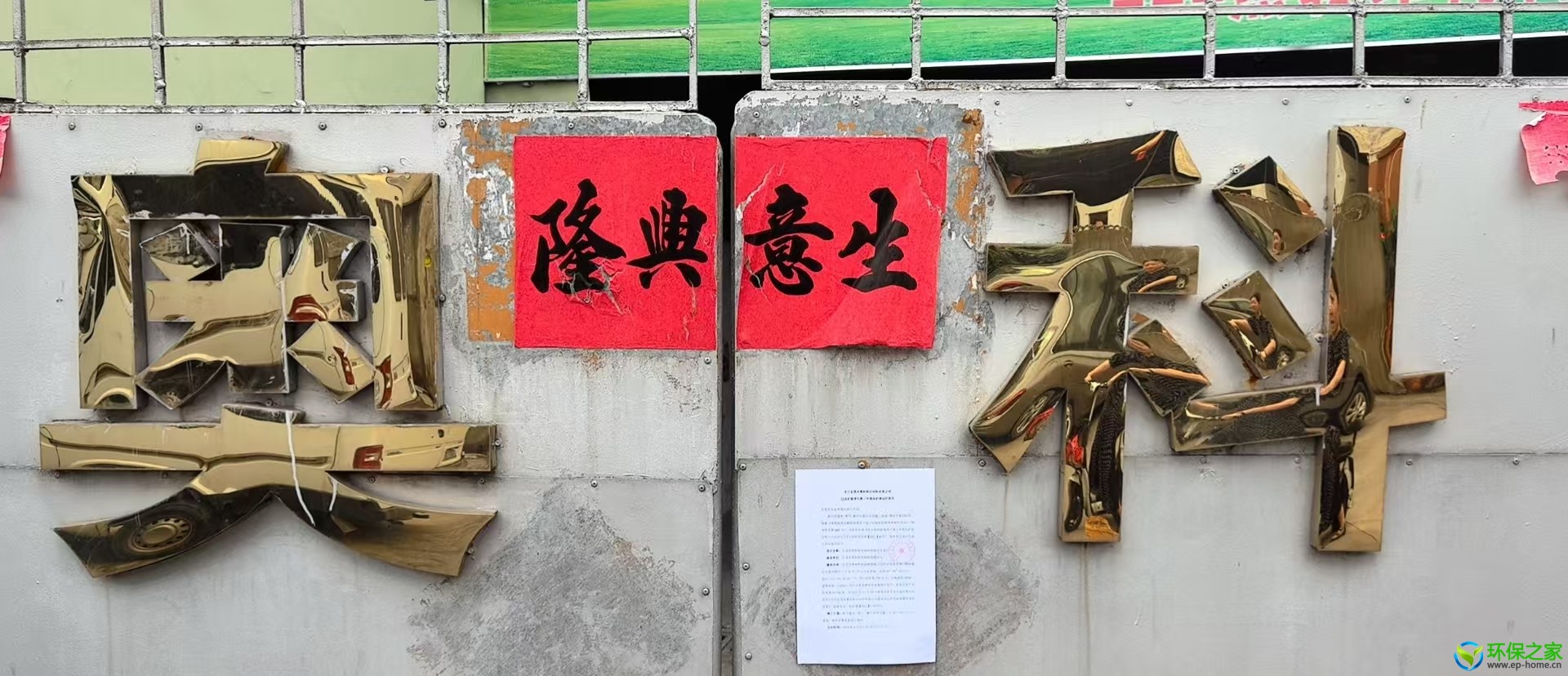 调试报告公示.jpg