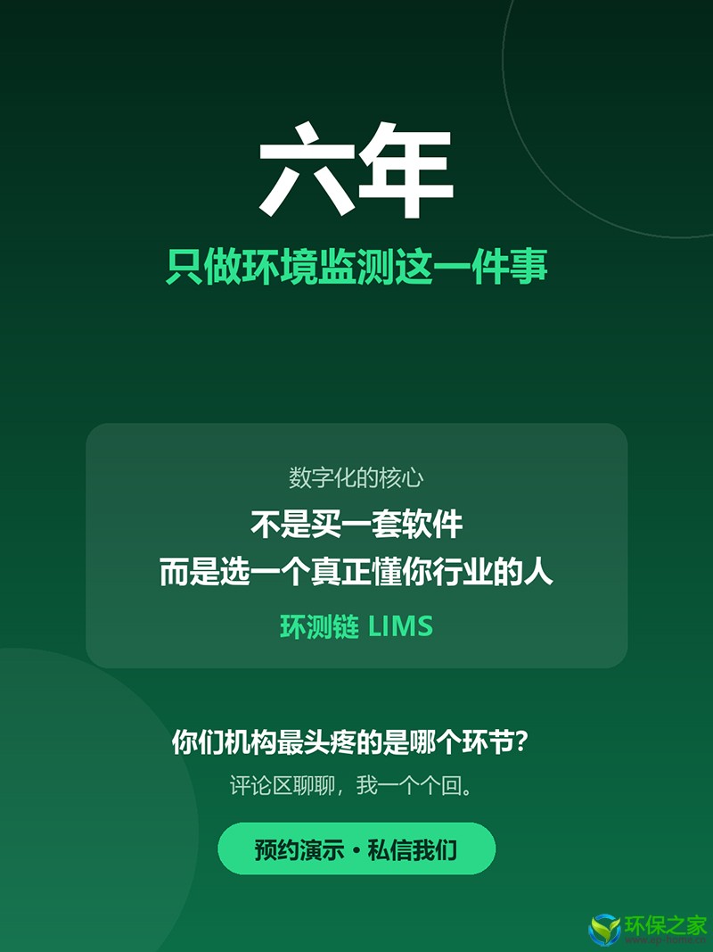 06_结尾引导-800.jpg